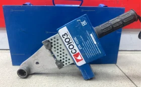 Купить Аппарат для сварки труб стс 7220с б/у , в Москва и область Цена:2150рублей