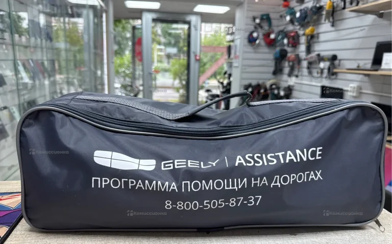 Автомобильный набор Geely