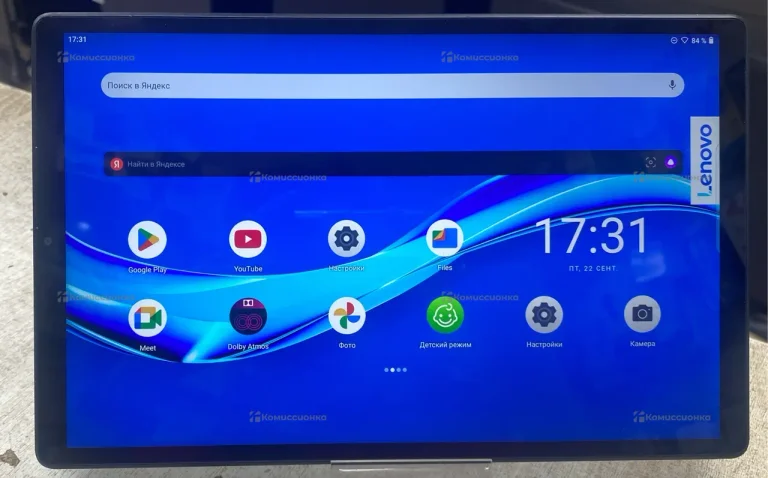 Планшет Lenovo Tab M10 Plus TB-X606F 32Gb (2020)