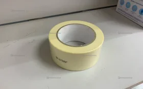 Лента малярная клейкая Korvus