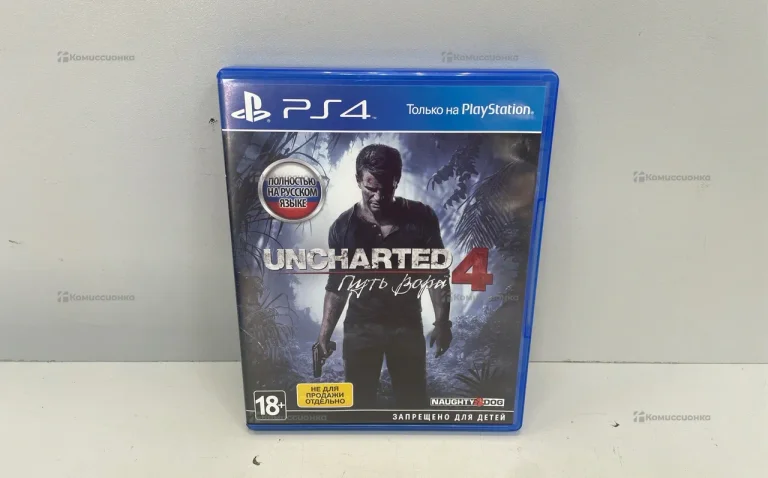 PS4. Uncharted 4. Путь вора