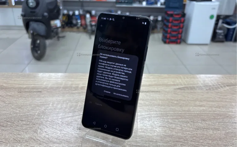 Realme C51 4/128 ГБ