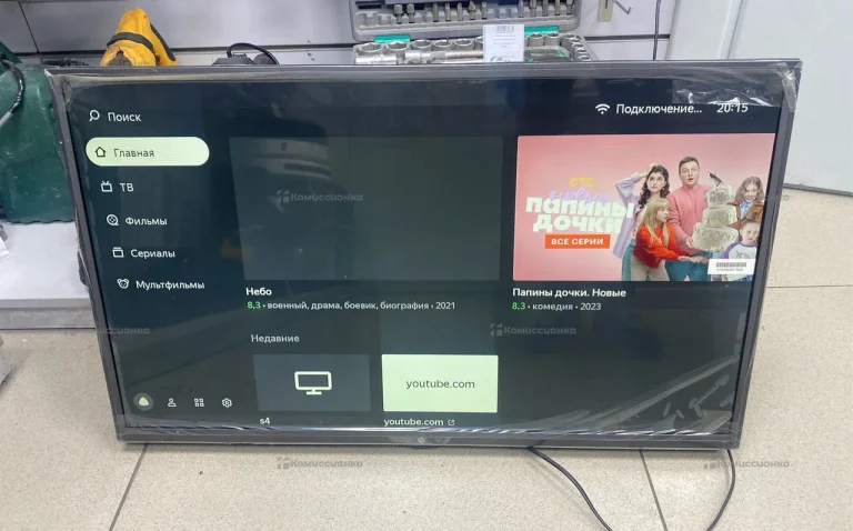 Цифровая ТВ