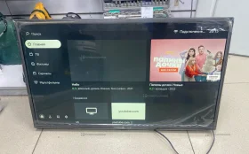 Купить Цифровая ТВ б/у , в Краснодар Цена:7900рублей