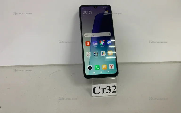 Xiaomi Redmi 14C 4/128 ГБ