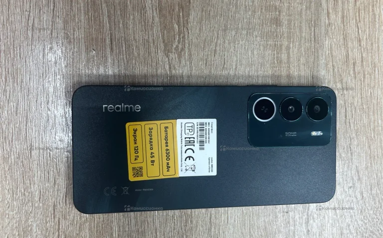 Realme C71 6/128 ГБ
