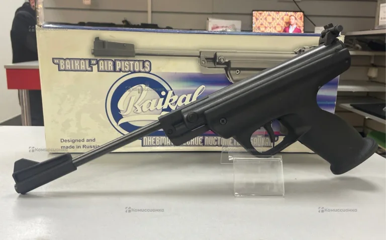 Пневматический пистолет Baikal MP-53M