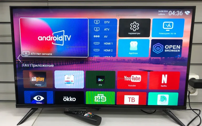 Телевизор Qled color 32