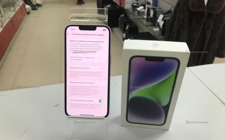 Apple iPhone 14 6/128 ГБ