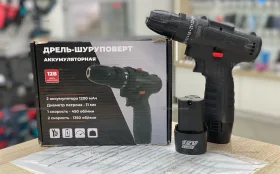 Дрель-Шуруповерт Аккумуляторная