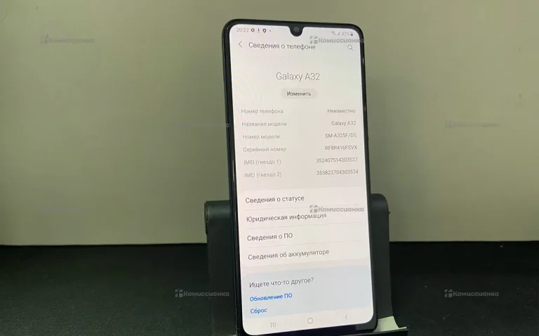 Samsung Galaxy A32 4/64 ГБ