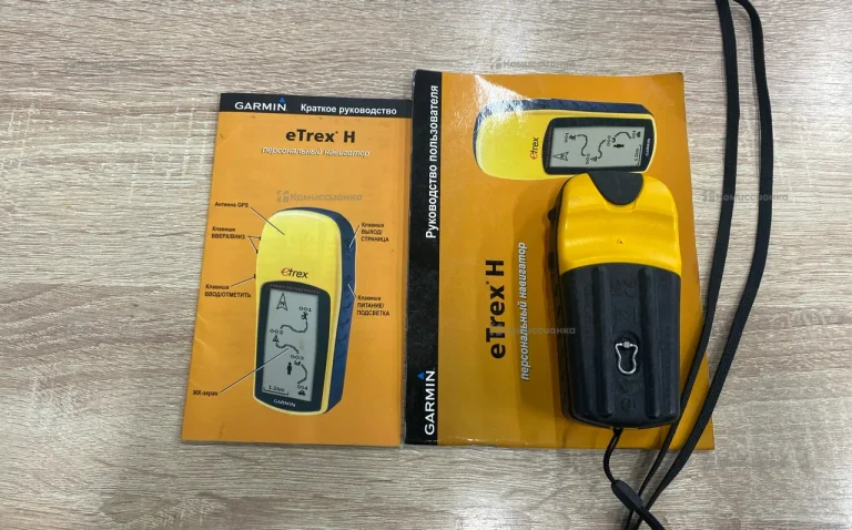 Навигатор Garmin eTrex H