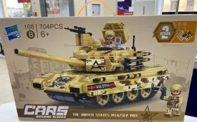 Конструктор Танк MBT