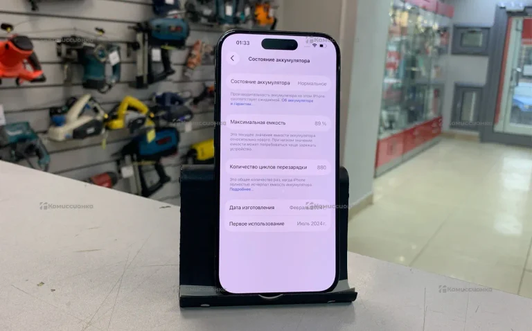 Apple iPhone 15 Pro 8/128 ГБ