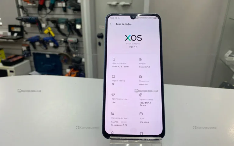 Телефон Infinix Note 12 Pro