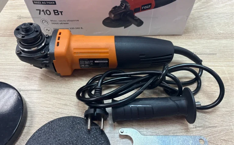 УШМ RAZZ AG-710KR