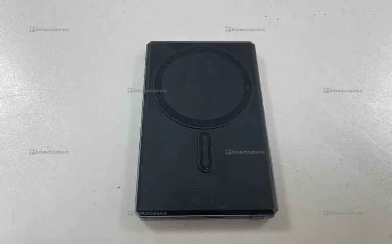 Power Bank  stellar MagSafe