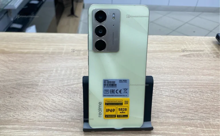 Realme c75
