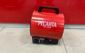 Купить Ветродуйка ресанта тэп-2000к б/у , в Краснодар Цена:1900рублей