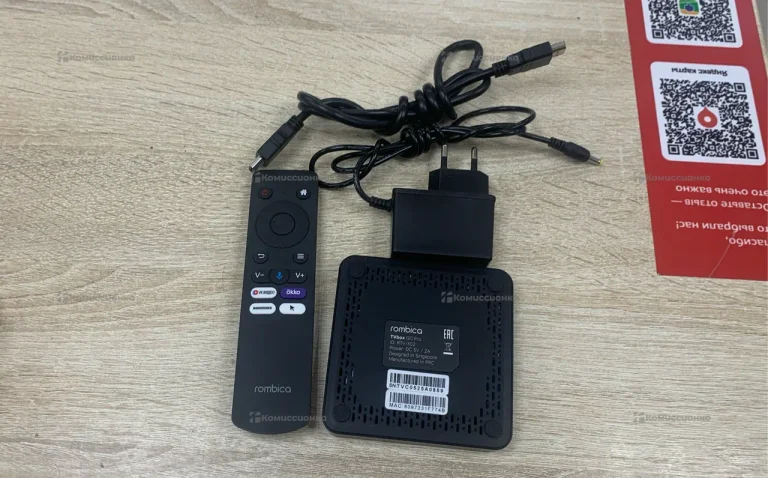 Тв приставка RAMBICA