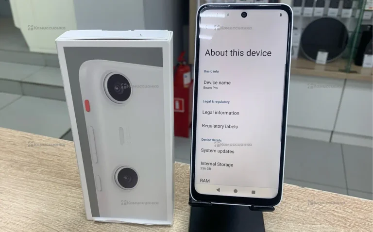 Андройд модуль XREAL Beam Pro 256Gb(на английском)