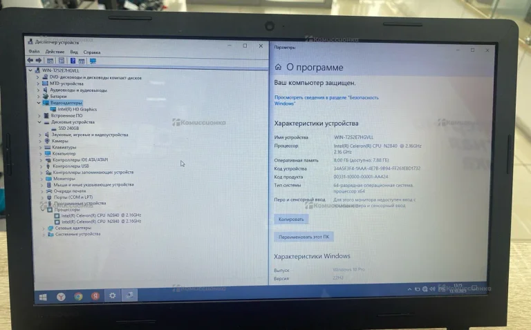 Ноутбук  Lenovo ideapad 100-15IBY