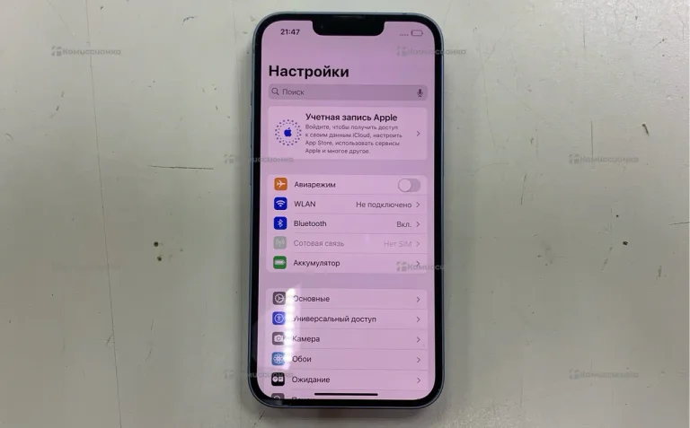 Apple iPhone 14 128Gb