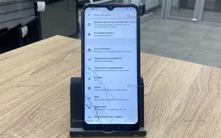Samsung s23ultra копия