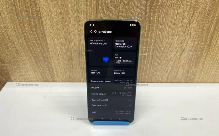 Honor 90 lite 8/256Gb