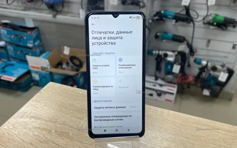 Xiaomi Redmi 13C 8/256 ГБ