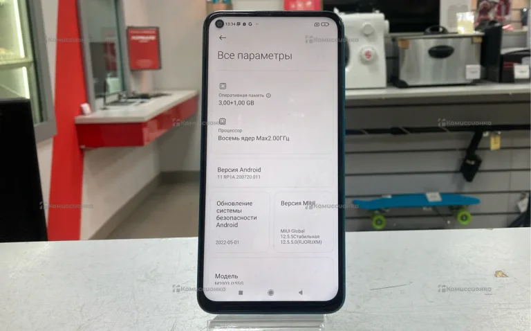 Xiaomi Redmi Note 9 3/64 ГБ