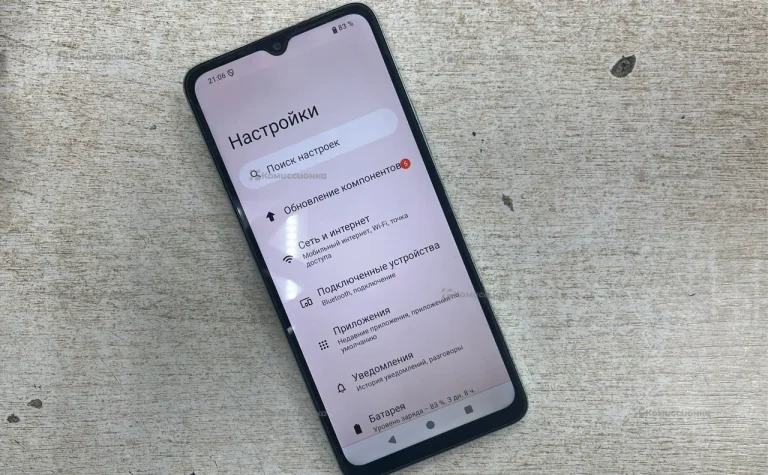 Huawei Redmi A3x 3/64 ГБ