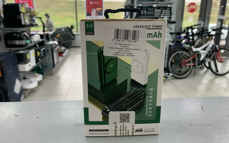 Power bank зеленый 30000