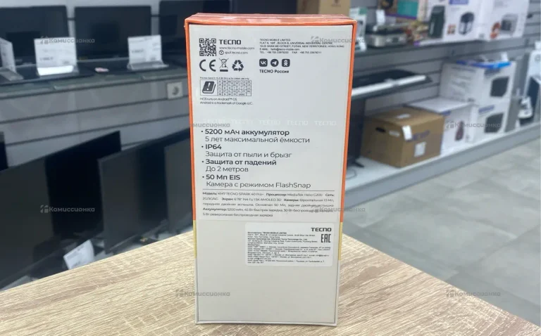Tecno Spark 40 Pro Plus 8/256 ГБ