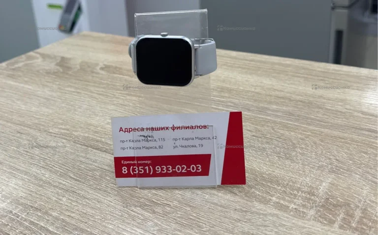 Часы  awei