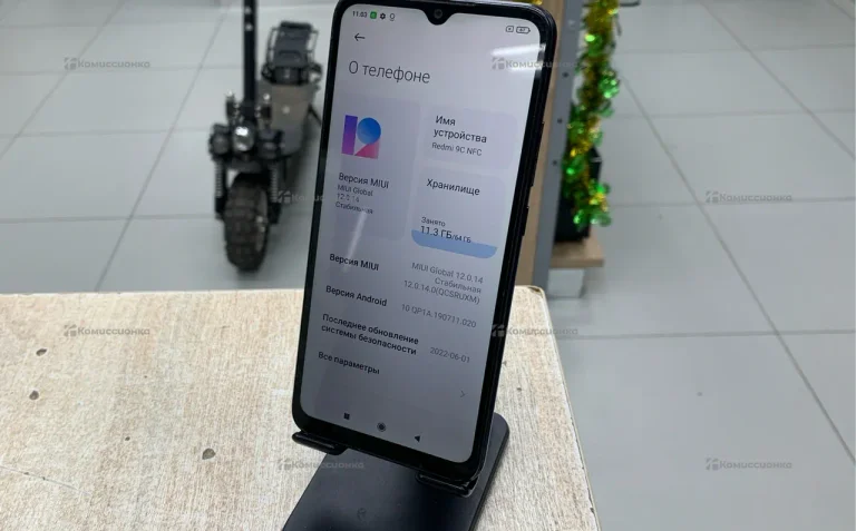 Xiaomi Redmi 9C 3/64 ГБ