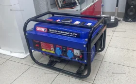 Генератор бензиновый SB-3700
