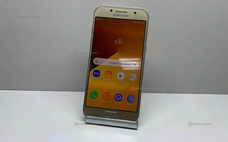 Samsung Galaxy A3 (2017)