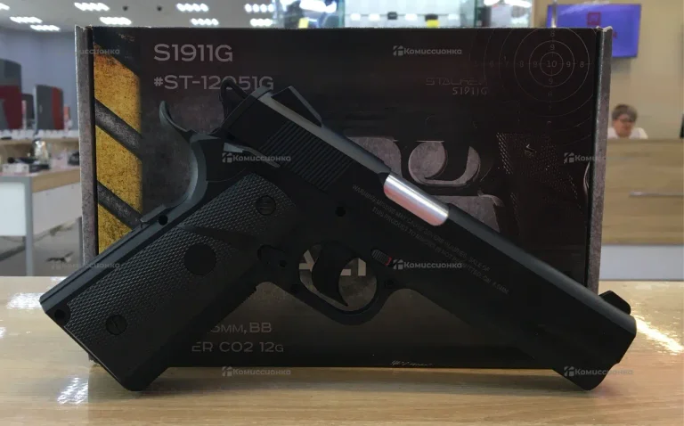Пистолет STALKER S1911G