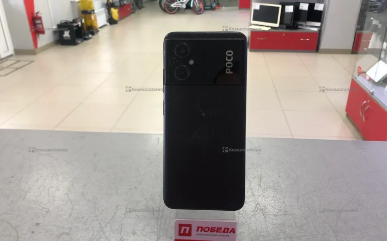 Poco M5 4/64