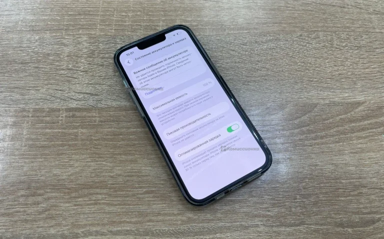 Apple iPhone 13 4/256 ГБ