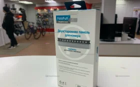 Купить Табличка для номера телефона б/у , в Нижнекамск Цена:150рублей