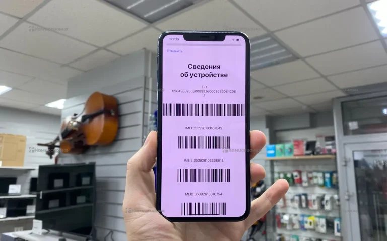Apple iPhone 11 Pro Max 4/256 ГБ