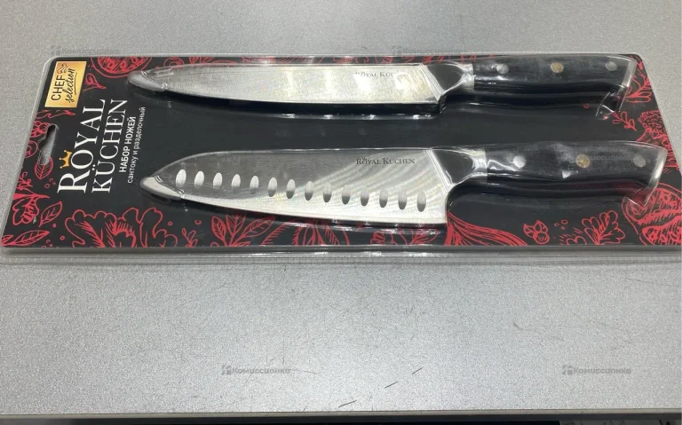 Набор ножей сантоку и разделочный