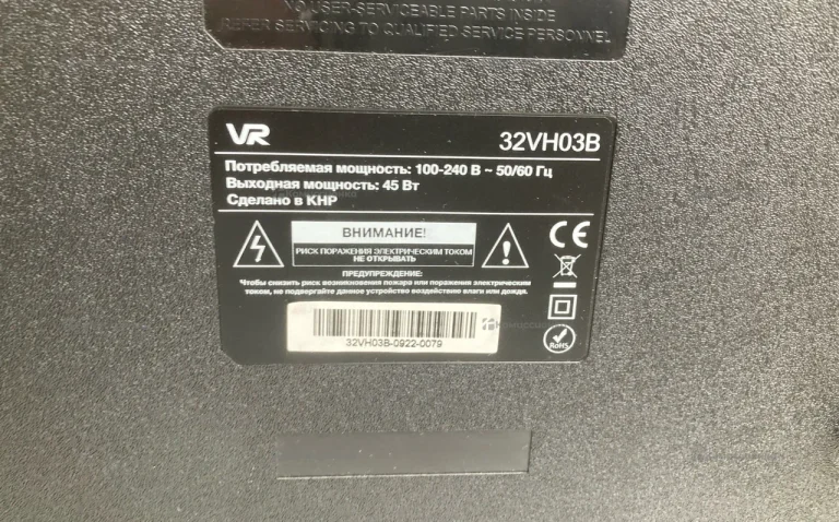Телевизор VR 32VH03B