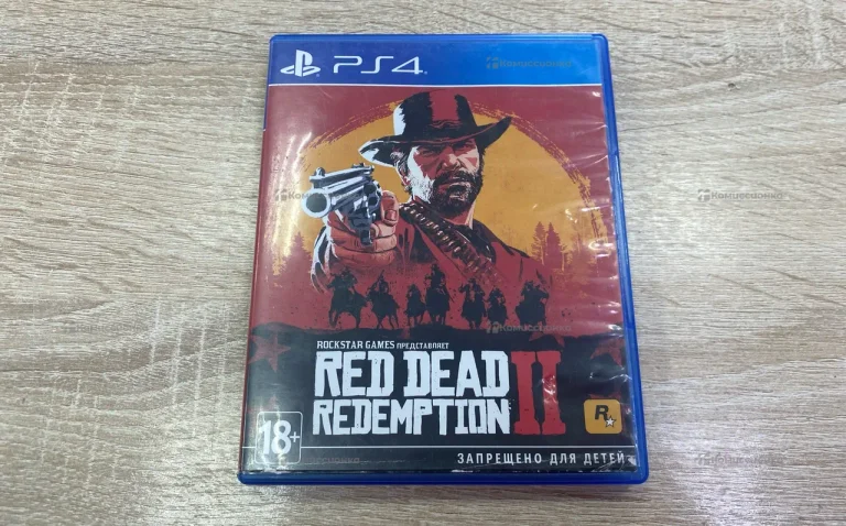 PS. rad dead 2