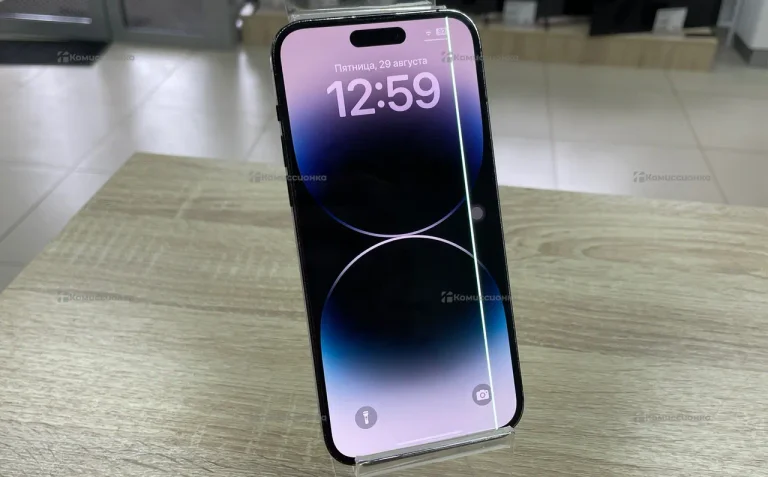 Apple iPhone 14 Pro Max 512Gb
