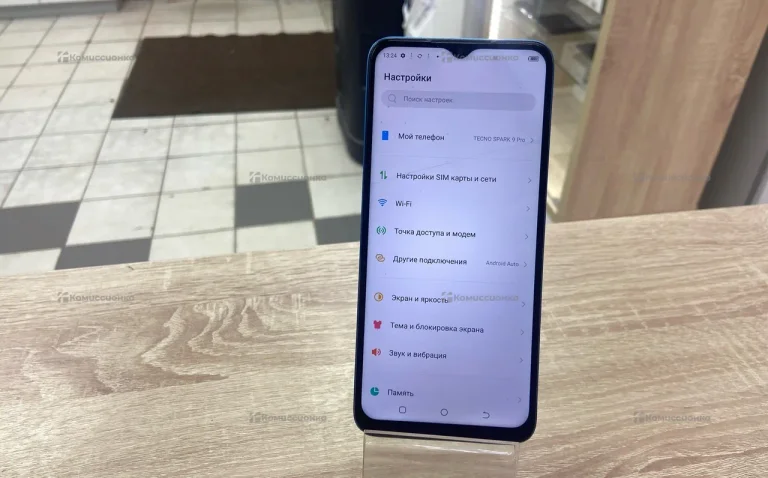 Tecno Spark 9 Pro 4/128 ГБ