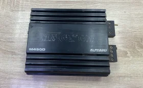 Купить Усилитель  magnum m450d б/у , в Магнитогорск Цена:2900рублей