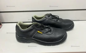 Ботинки рабочие Гермес 42р